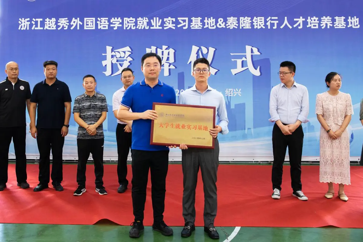 篮球体能趣味训练十法是什么_2